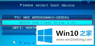 win10系统的详尽解决方法