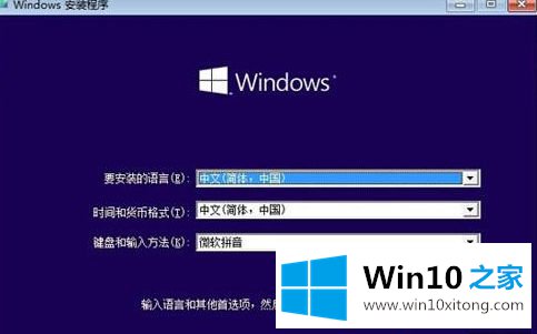 win10系统的详尽解决方法