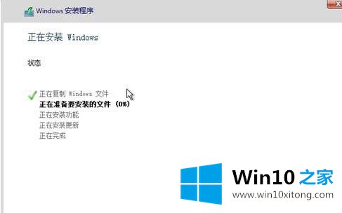 win10系统的详尽解决方法