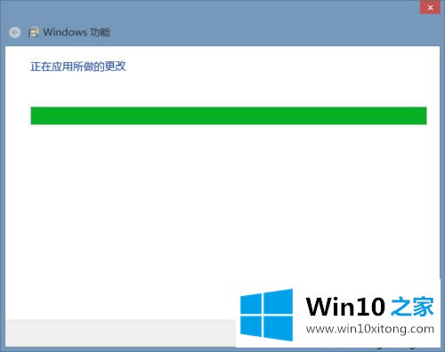 win10找不到“internet信息服务（IIS）管理器”的解决方式方法