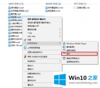 老司机分析win10如何剪辑视频的具体操作举措