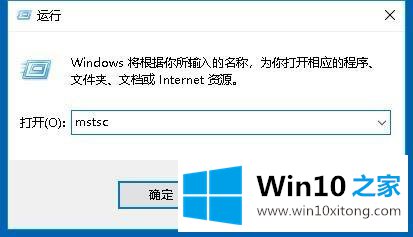 win10的详尽解决教程