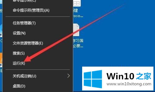 win10的详尽解决教程