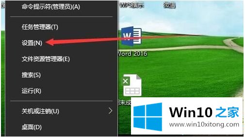 Windows10重命名打印机的修复手法