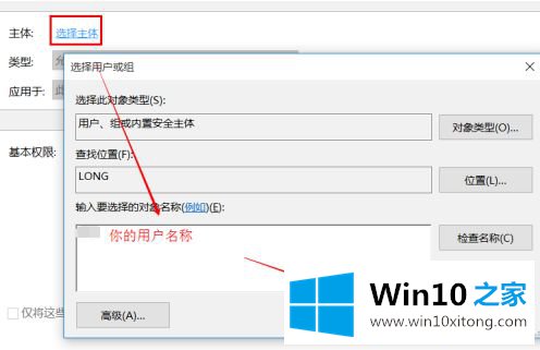 win10 adobe没有管理应用程序的具体介绍