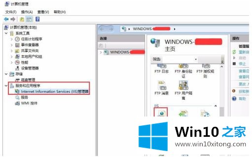 win10 asp运行环境搭建怎么操作的操作门径