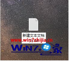 win10 activex部件不能创建对象的具体操作本领
