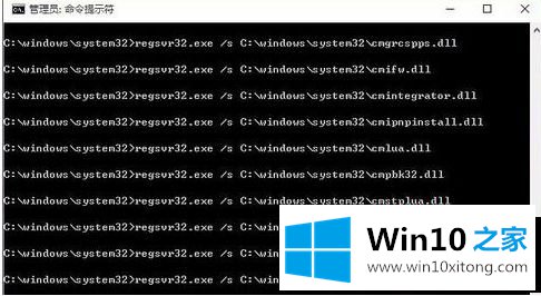 win10 7za.dll没有被指定在windows上运行一键修复的方法介绍