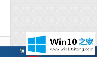 win10金山毒霸开启免费wifi功能的操作教程
