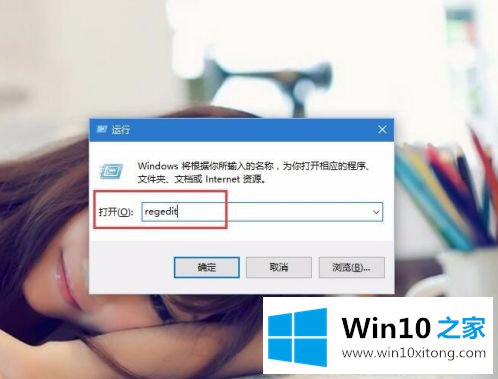 win10 1909音量没有办法调节怎么调的方式方法