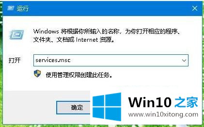 win10 2.4g无线鼠标没反应如何处理的操作