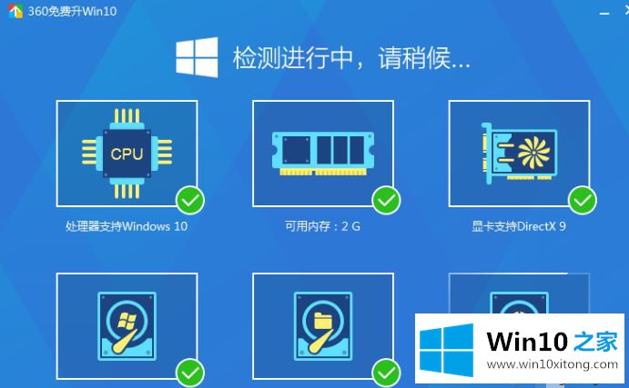 win10的详尽解决教程