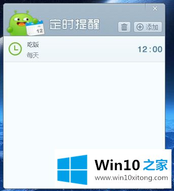 win10系统360健康精灵工具的完全解决教程