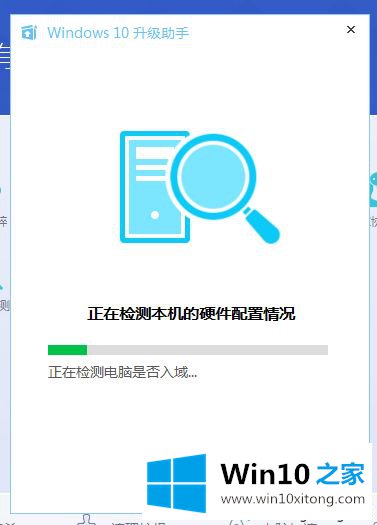 win10系统的详尽操作手法