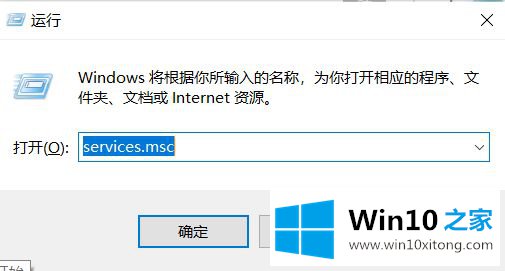 win10一按键盘各种弹出的处理手段