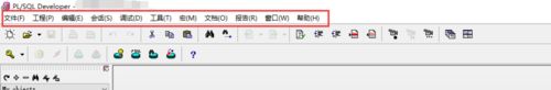 win10如何用plsql工具导入/导出dmp文件的详尽操作技巧