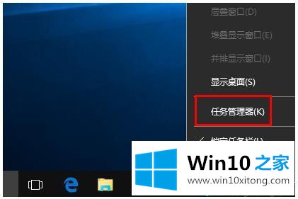 win10图标不能正常显示的完全操作要领