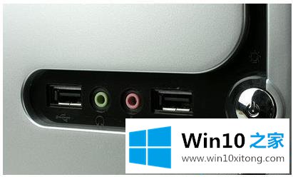 win10系统后音响没有声音的具体解决办法