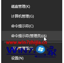 windows10更新不能用如何处理的方法介绍