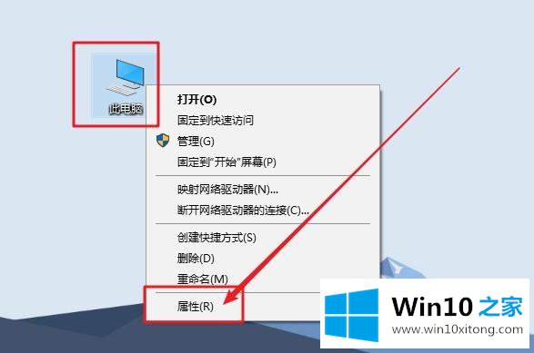 windows10启动慢的解决手段