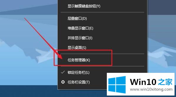 windows10启动慢的解决手段