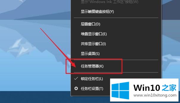windows10启动慢的解决手段