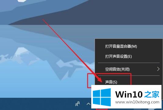 windows10启动慢的解决手段