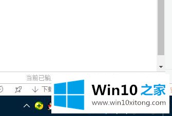 win10查看本机mac地址的完全解决手法