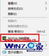 高手亲自传授win10硬件加速怎么调高的具体处理门径