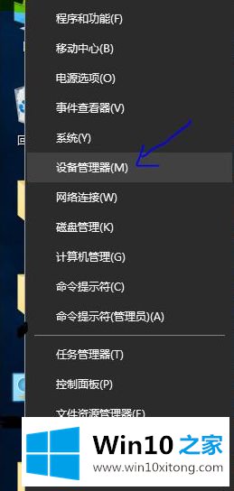 win10wifi特别弱的修复办法