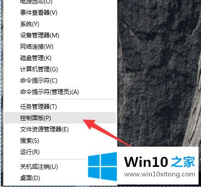 win10系统的操作本领