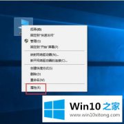 老司机教您win10输入法里有个百度输入法如何删除的详尽操作要领