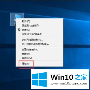 win10输入法里有个百度输入法如何删除的详尽操作要领