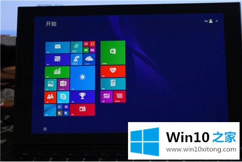 win10的具体介绍