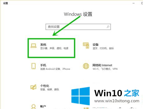 win10系统临时文件删不掉的详尽处理措施