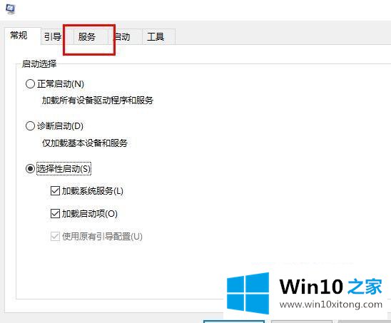 win10电脑更新失败提示还原旧版本的方法介绍