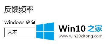 win10系统下玩剑灵游戏卡顿的完全处理法子