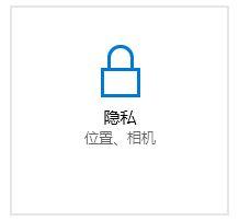 win10系统下玩剑灵游戏卡顿的完全处理法子