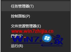 win10待机黑屏唤不醒是什么原因的详细处理本领