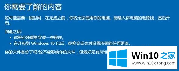 win7的操作教程