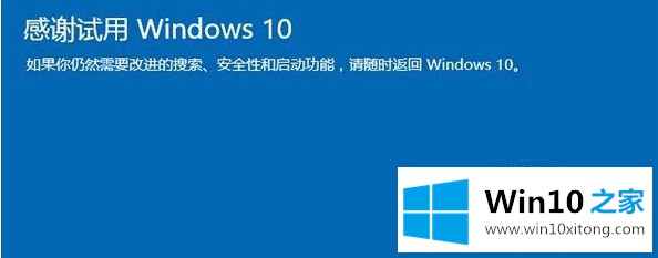 win7的操作教程