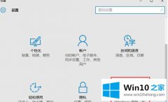 图文讲解win7的操作教程