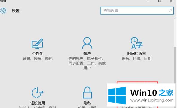 win7的操作教程