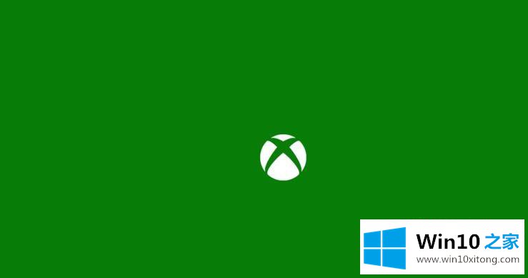 win10 xbox在哪里的详细处理方法