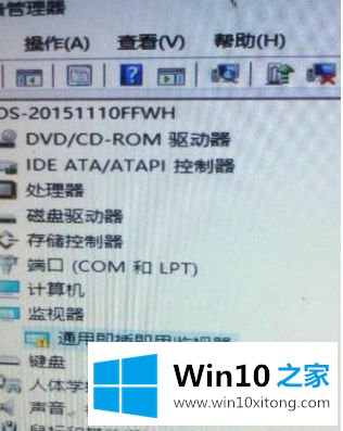 win10开不了机的具体解决手法