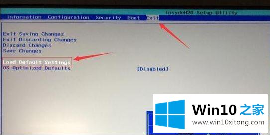 win10系统的具体解决办法