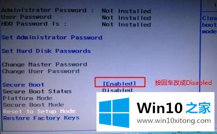 win10系统的具体解决办法