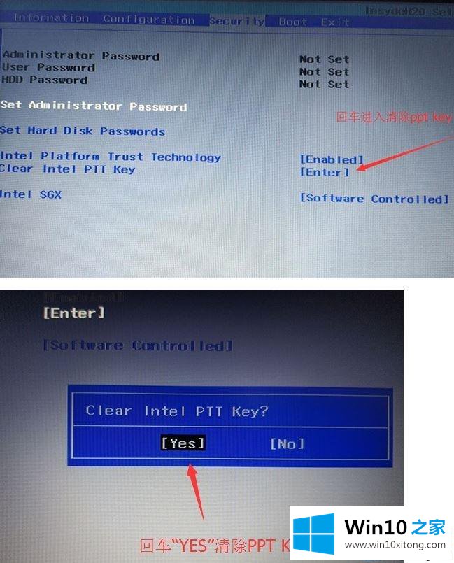 win10系统的具体解决办法