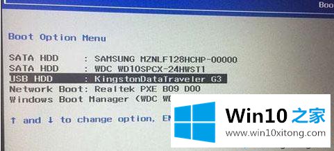 win10系统的具体解决办法