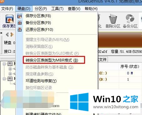 win10系统的具体解决办法